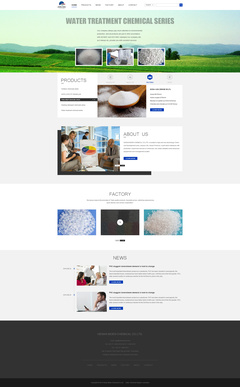 網(wǎng)頁設(shè)計(jì)與化工網(wǎng)站的構(gòu)建