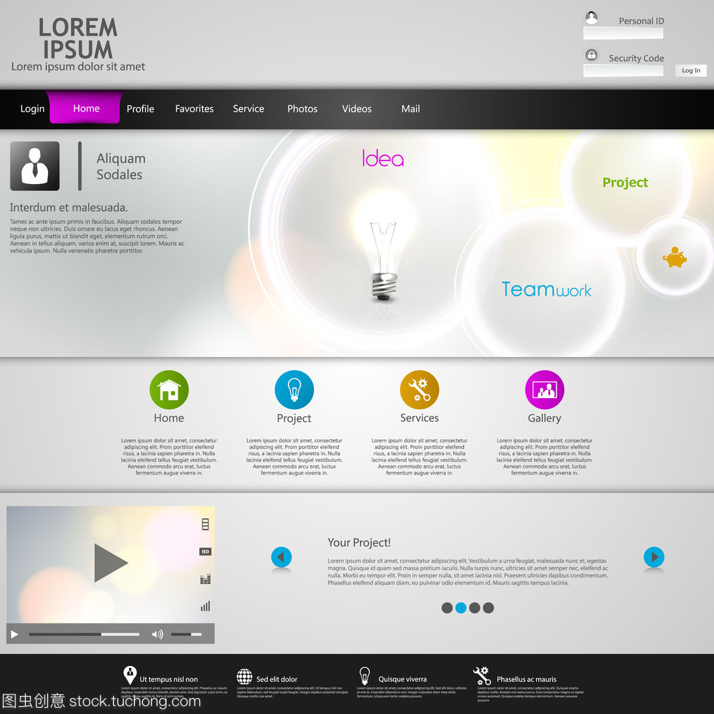 明亮清潔多彩網(wǎng)站模板設(shè)計(jì) 打造視覺與體驗(yàn)兼具的現(xiàn)代化網(wǎng)頁(yè)