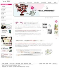 西餐網(wǎng)站網(wǎng)頁(yè)設(shè)計(jì) 從圖片素材到網(wǎng)站構(gòu)建的全面指南