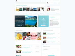 免費(fèi)下載！1920像素網(wǎng)頁UI模板 窗口小部件設(shè)計(jì)資源推薦